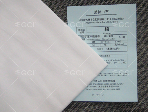 JIS Standard Single Fiber Cloth, Cotton